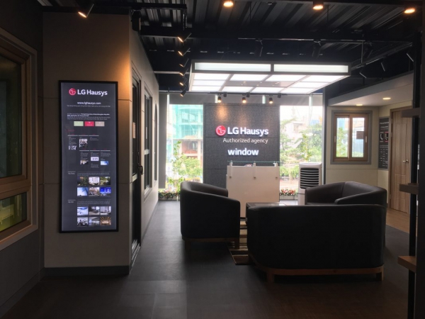 ĐẶC ĐIỂM VƯỢT TRỘI TỪ CÔNG NGHỆ SẢN XUẤT CỦA CỬA NHỰA LÕI THÉP LG HAUSYS